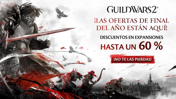 Imagen promocional sobre el comienzo de las rebajas de fin de año.