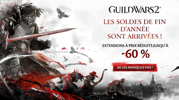 Image promotionnelle indiquant le début des promotions de fin d'année.