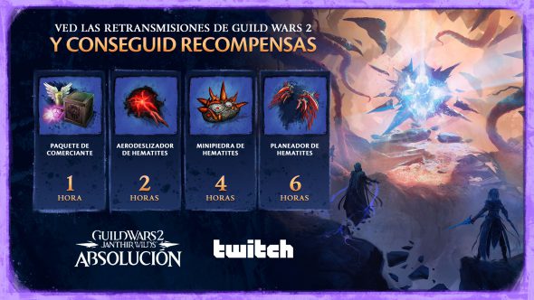 Un gráfico con los iconos del planeador de hematites, la minipiedra de hematites, el aerodeslizador de hematites y el paquete de comerciante que se pueden conseguir a través de los Drops de Twitch.