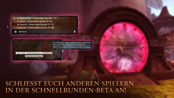 Das Gruppensuche-Interface mit dem Gruppenfinder für die Fraktal-Schnellrunde.