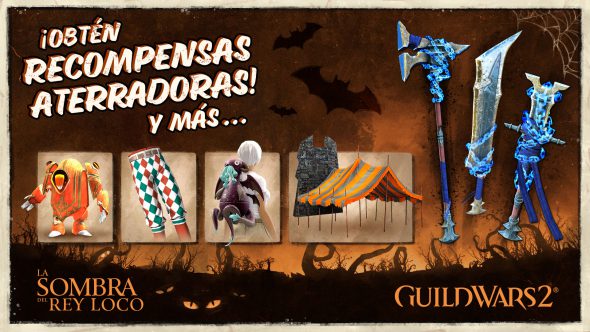 Imagen promocional de las recompensas del festival descritas en detalle en el blog.